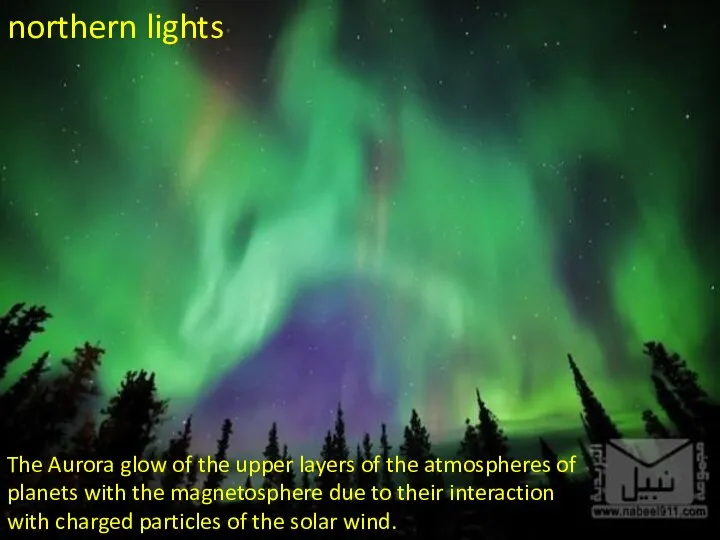 northern lights The Aurora glow of the upper layers of the