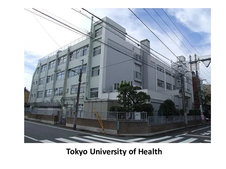 Tokyo University of Health