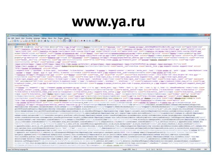 www.ya.ru