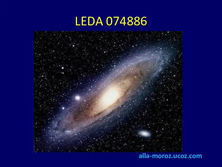 LEDA 074886 alla-moroz.ucoz.com