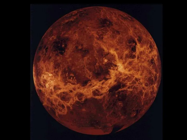 Венера - снимок