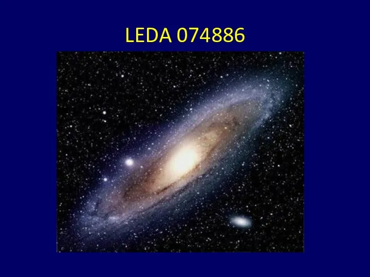 LEDA 074886
