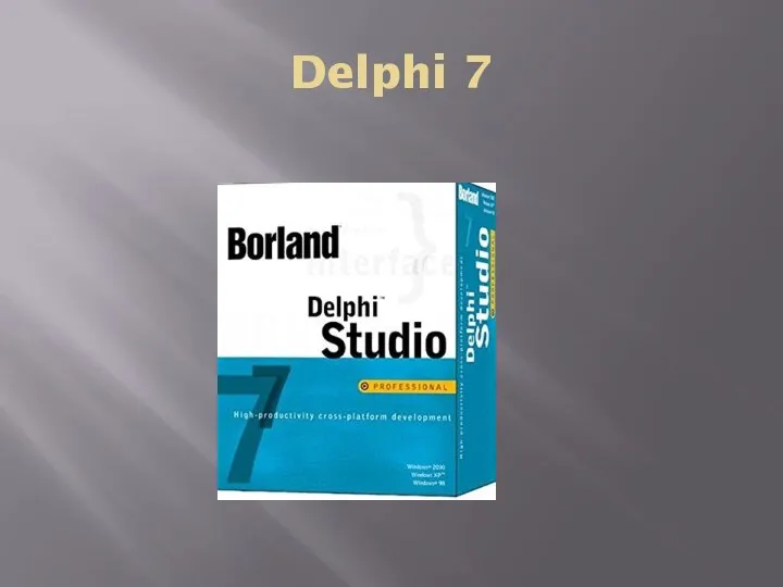 Delphi 7