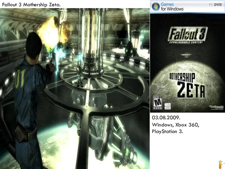 Fallout 3 Mothership Zeta. 03.08.2009. Windows, Xbox 360, PlayStation 3.