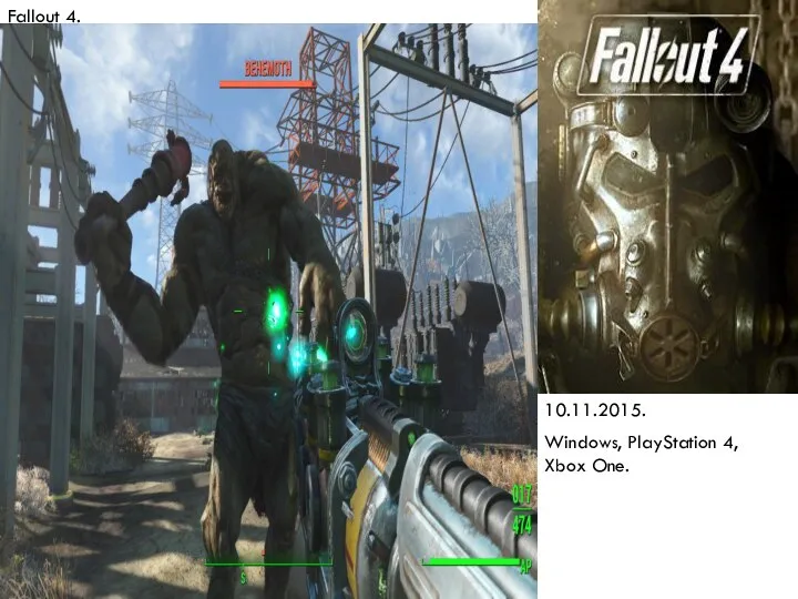 Fallout 4. 10.11.2015. Windows, PlayStation 4, Xbox One.