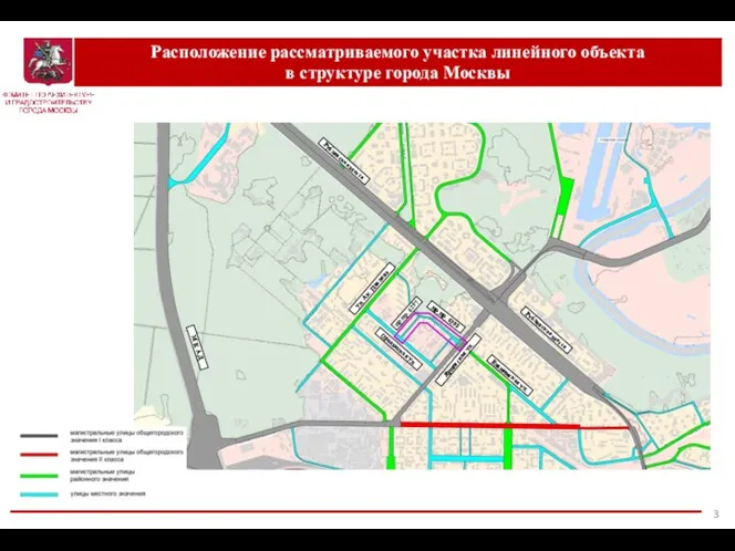 Расположение рассматриваемого участка линейного объекта в структуре города Москвы пр.пр. 6297