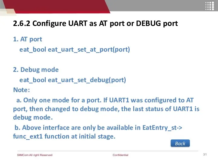 2.6.2 Configure UART as AT port or DEBUG port 1. AT