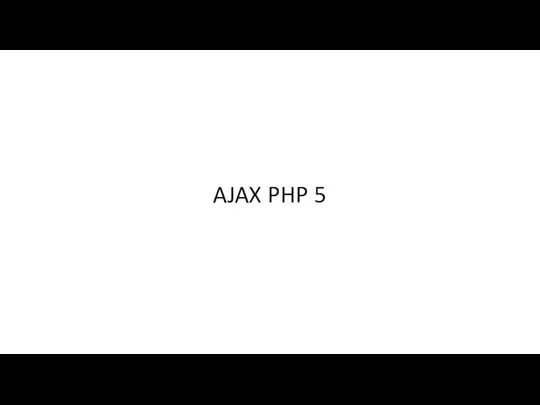 AJAX PHP 5