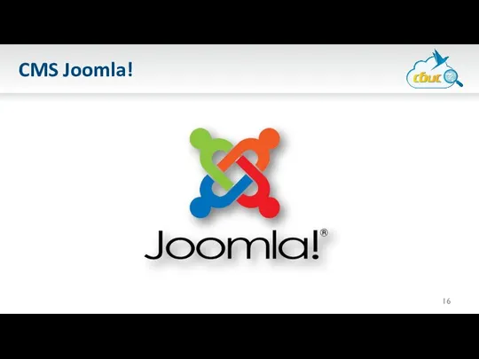 CMS Joomla!