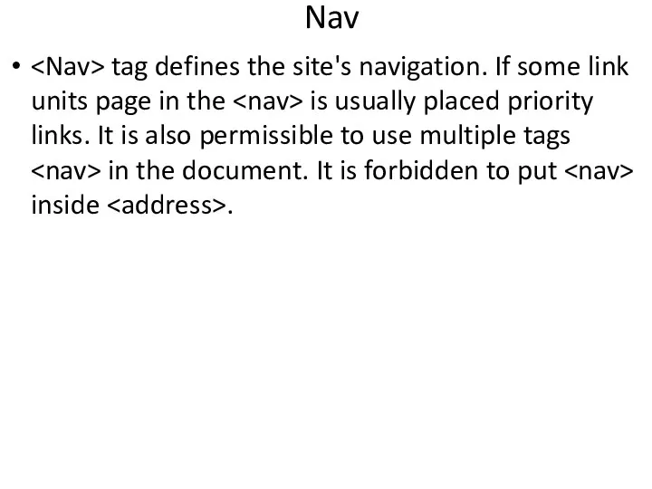 Nav tag defines the site's navigation. If some link units page