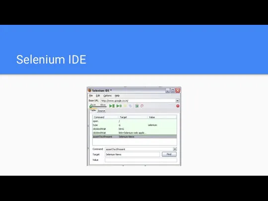 Selenium IDE