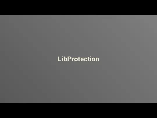 LibProtection