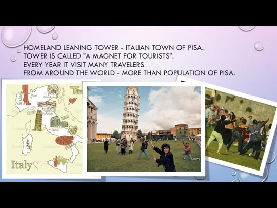 HOMELAND LEANING TOWER - ITALIAN TOWN OF PISA. TOWER IS CALLED