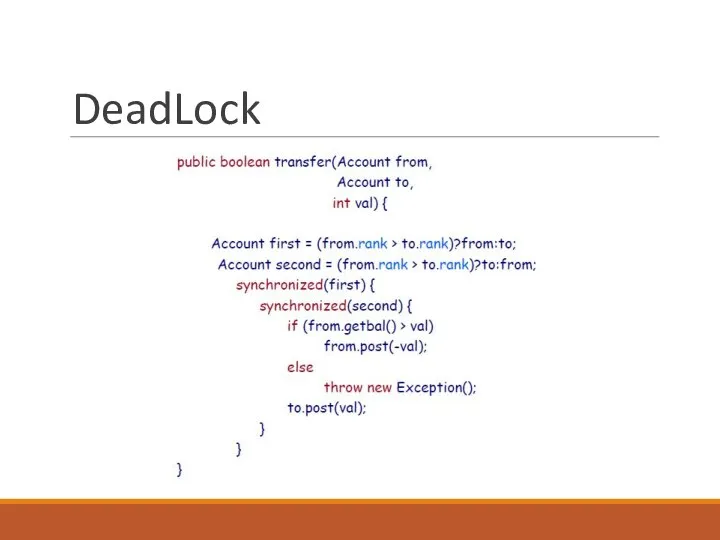 DeadLock