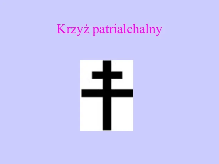 Krzyż patrialchalny