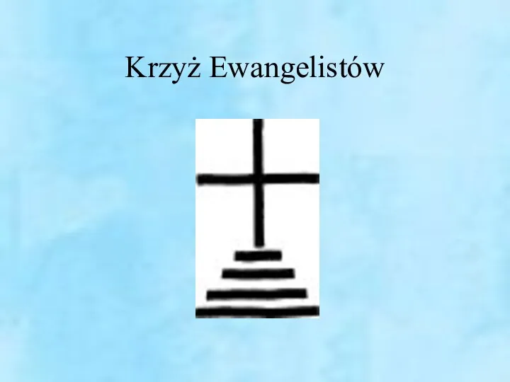 Krzyż Ewangelistów
