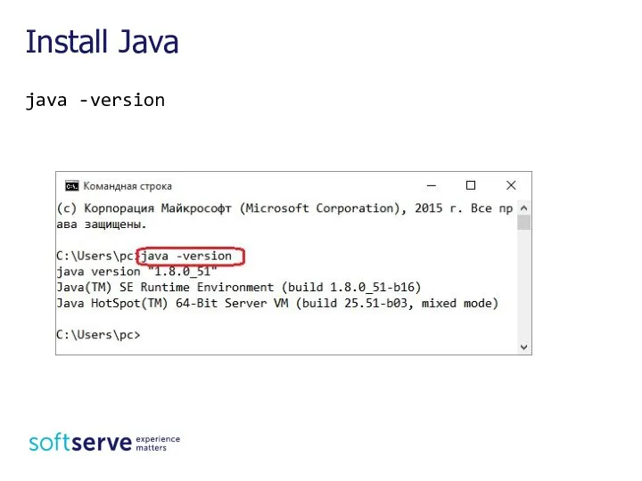 java -version Install Java