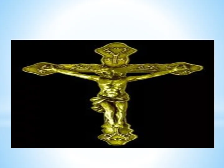 Cимвол христианства