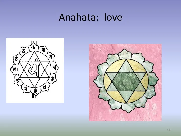 Anahata: love