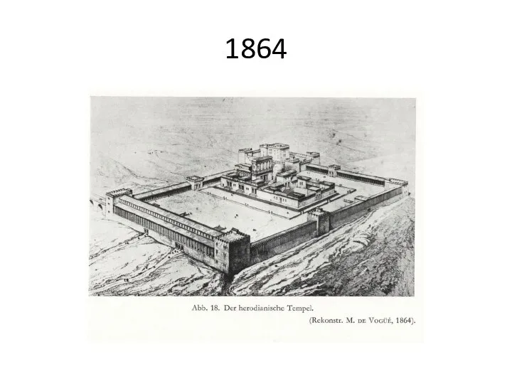 1864