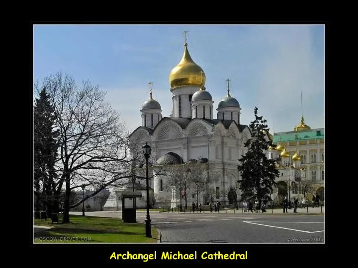 Archangel Michael Cathedral