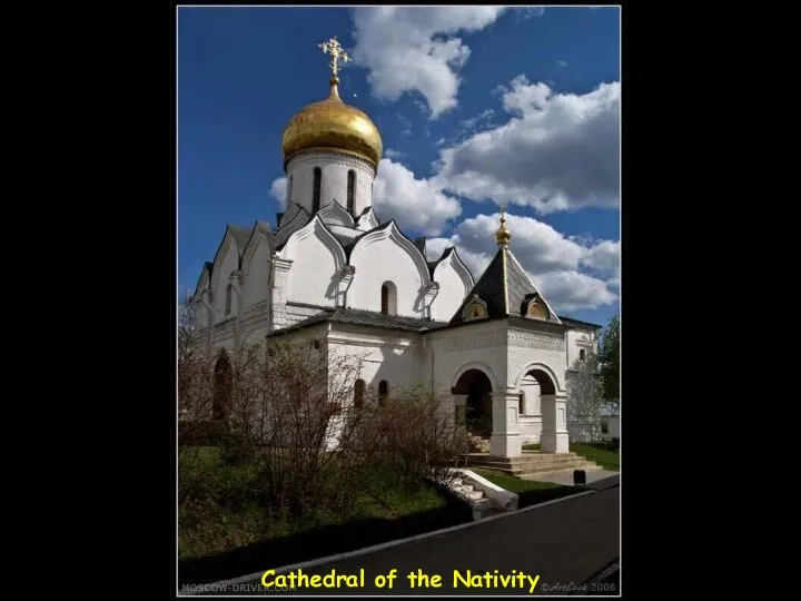 Cathedral of the Nativity