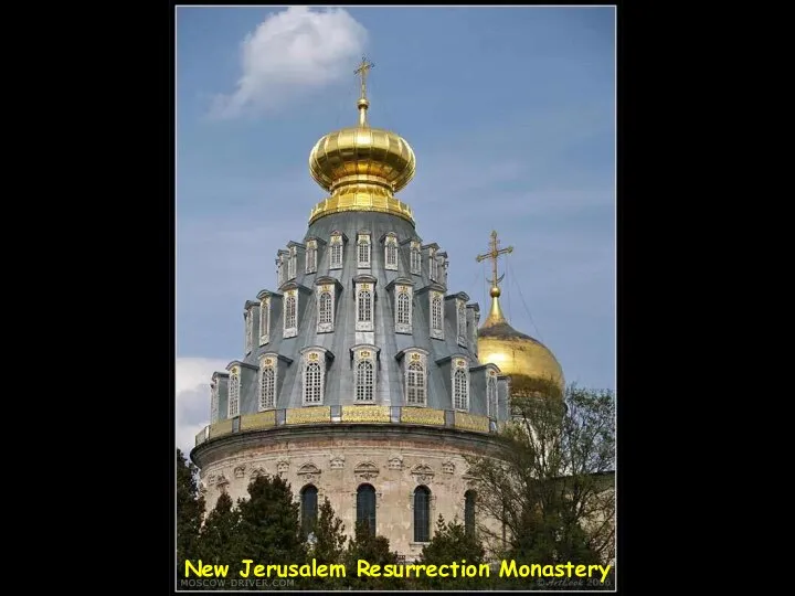 New Jerusalem Resurrection Monastery