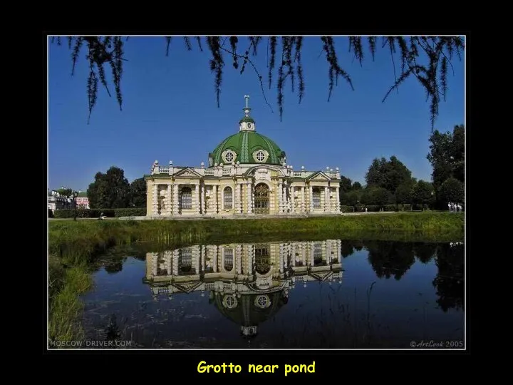 Grotto near pond