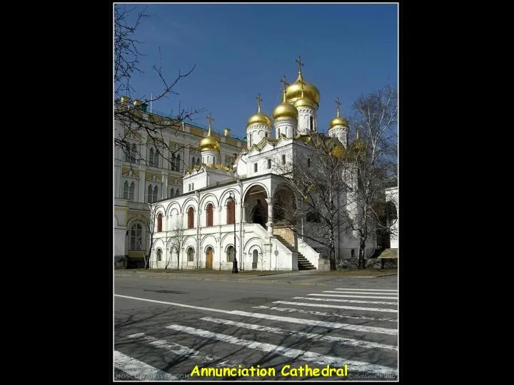 Annunciation Cathedral