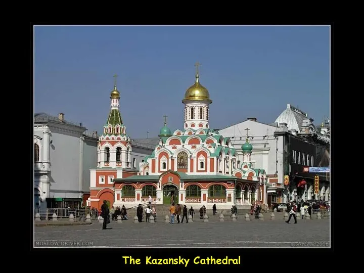 The Kazansky Cathedral