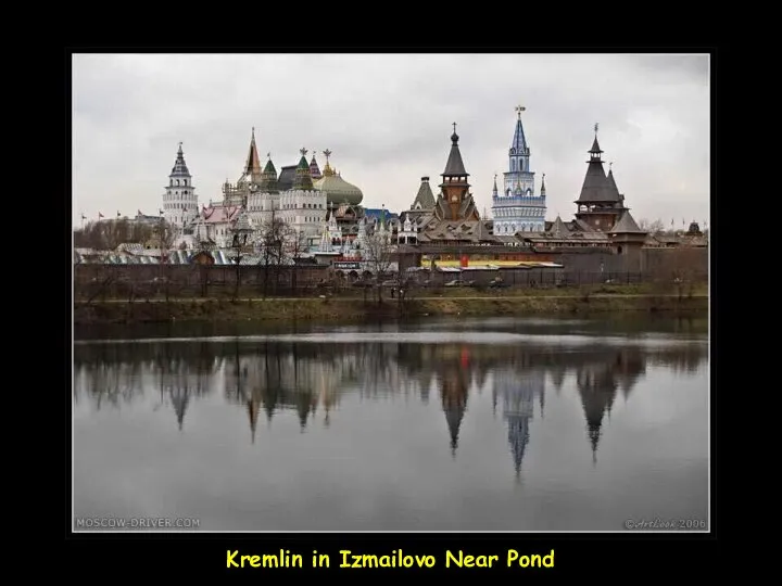 Kremlin in Izmailovo Near Pond