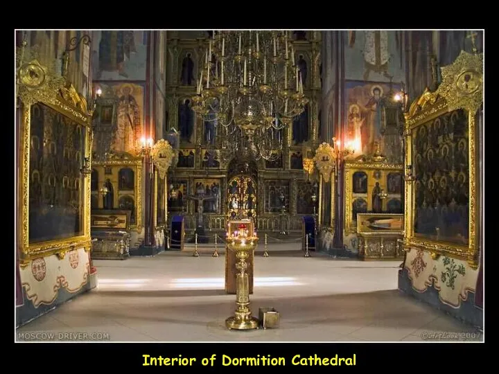 Interior of Dormition Cathedral