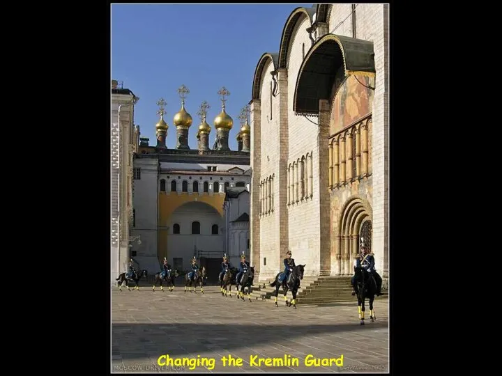 Changing the Kremlin Guard