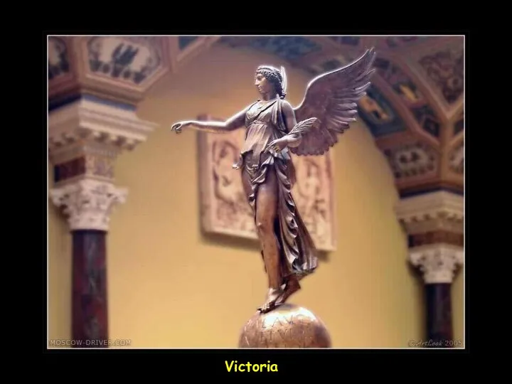 Victoria