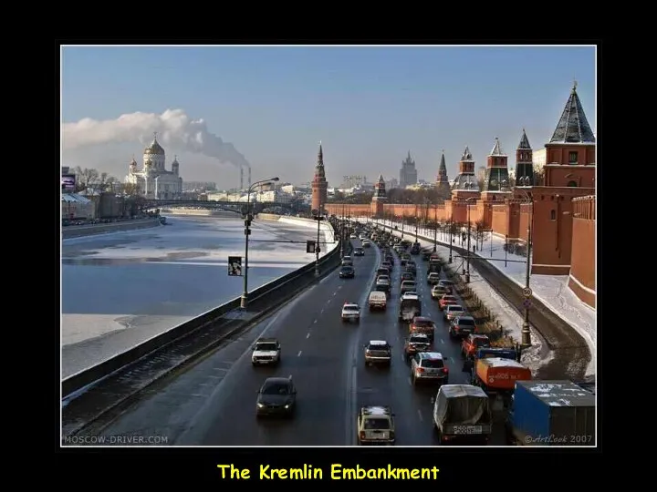 The Kremlin Embankment