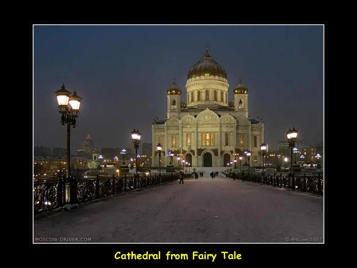 Cathedral from Fairy Tale