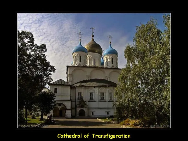 Cathedral of Transfiguration