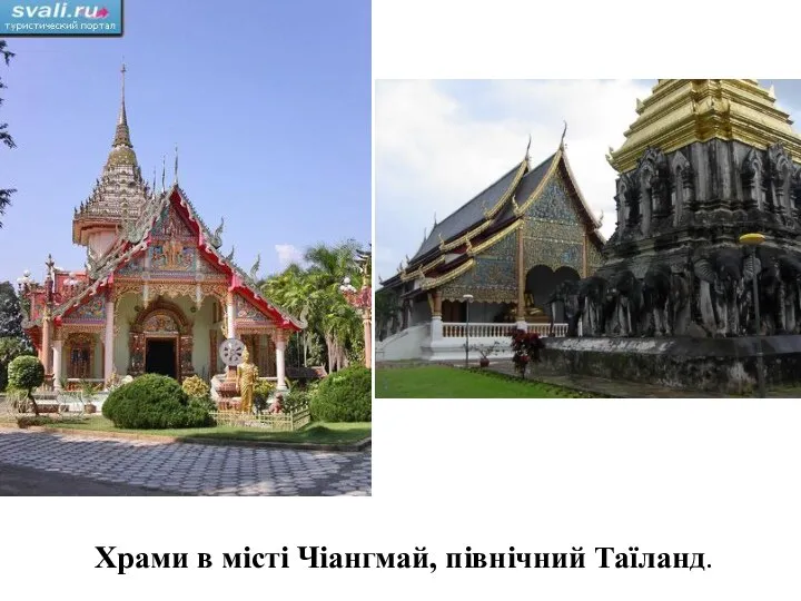 Храми в місті Чіангмай, північний Таїланд.