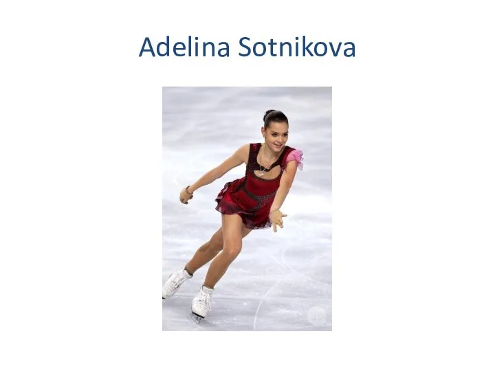 Adelina Sotnikova