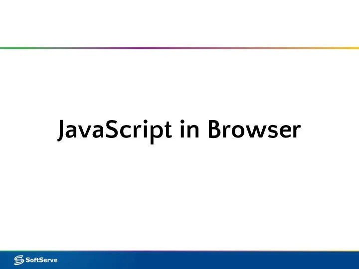 JavaScript in Browser