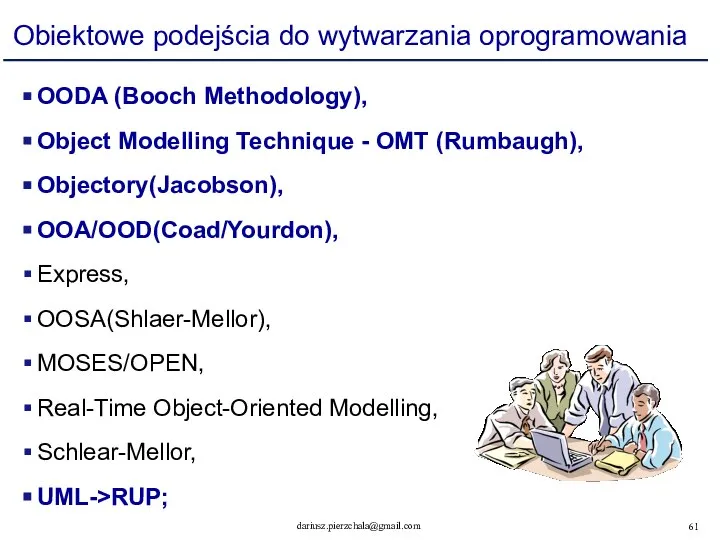 Obiektowe podejścia do wytwarzania oprogramowania OODA (Booch Methodology), Object Modelling Technique