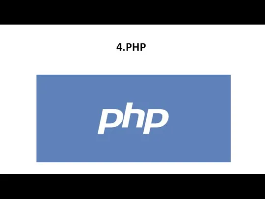 4.PHP