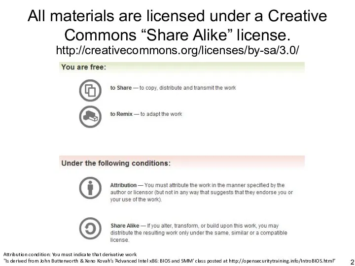 All materials are licensed under a Creative Commons “Share Alike” license.