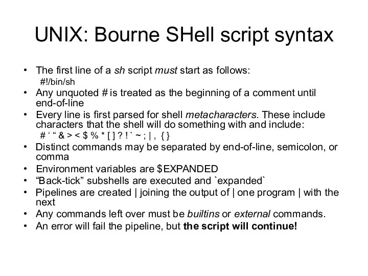 UNIX: Bourne SHell script syntax The first line of a sh