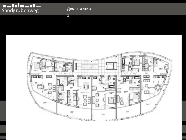 Sandgrubenweg Дом D 4 этаж 1