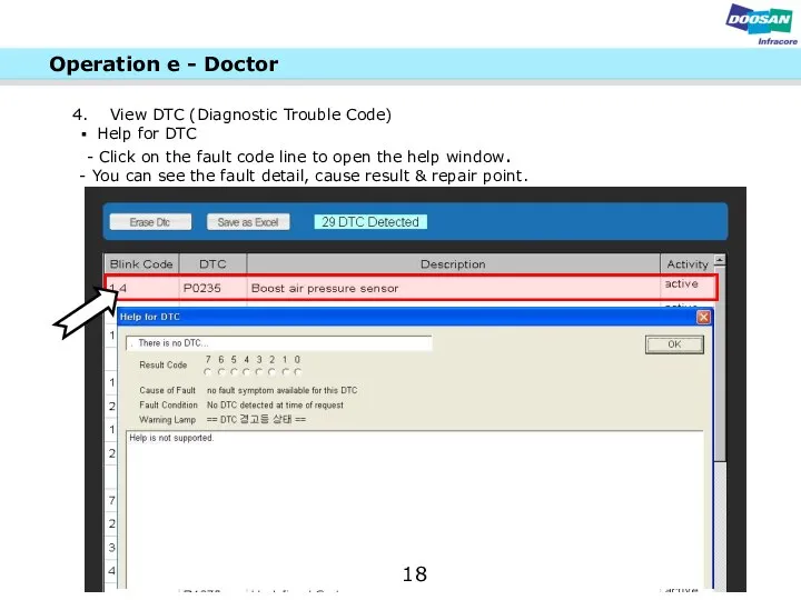 View DTC (Diagnostic Trouble Code) Help for DTC - Click on