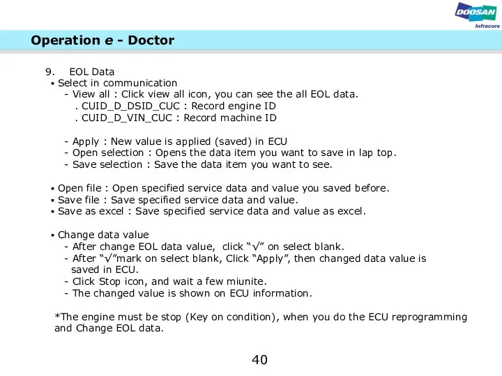 40 Select in communication - View all : Click view all