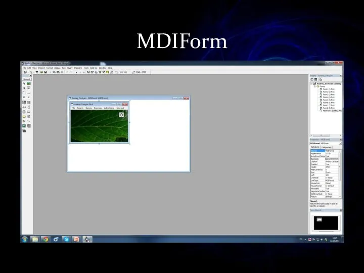 MDIForm