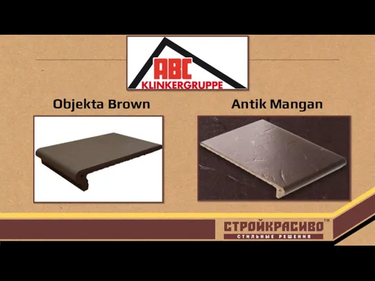 Antik Mangan Objekta Brown