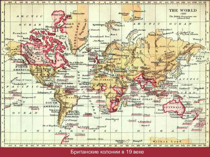 Британские колонии в 19 веке